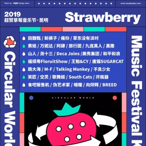 2019޲ݮ־Ըļ