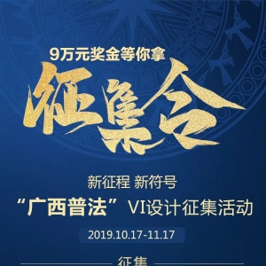 շVI