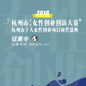 2019꺼еŮԴҵ´