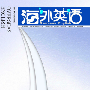 ȫУӢս췽Ӣ־