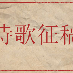 2019ʫᡪΪдʫ