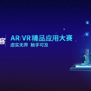 AR/VRƷӦô