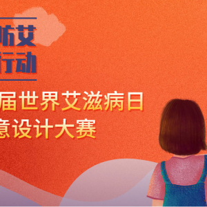 2019ڶ簬̲չ溣ƴ