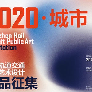 2020ڹͨƷ