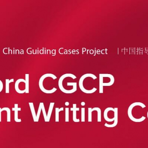 ˹̹CGCPѧд
