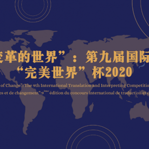 ھŽʿڱ硱2020