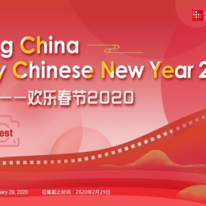 2020ꡰй-ִڡӰ