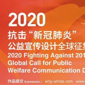 ս飬人ܣ2020¹ڷסȫ