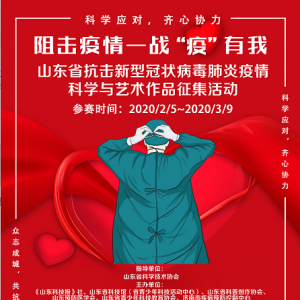 顪սߡҡɽʡ͹״ѧƷ