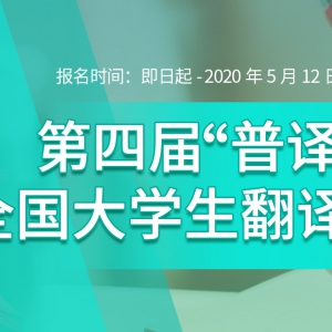2020Ľ조뽱ȫѧ