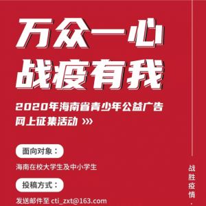 2020꺣ʡ깫