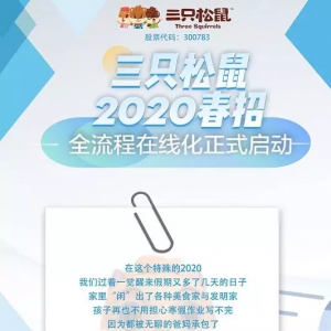 ֻ2020|ȫ߻