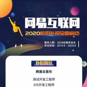 ͬѧõˣ׻2020Ув