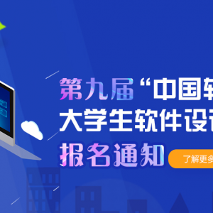 2020ھŽ조йѧƴ