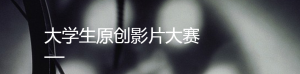 202021ʴѧԭӰƬ