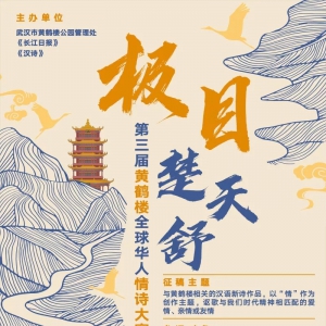 Ŀ桱ƺ¥ȫʫ
