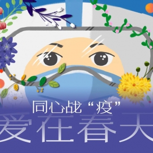 ͬսߡڴ졪Ͻ𽱡洫ƴ