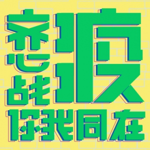 ϺʴѧڡսߣͬڡƷ