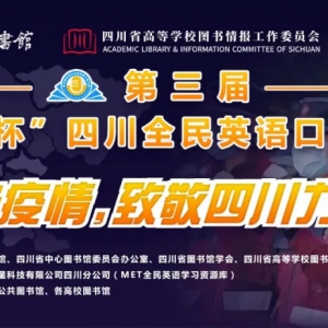 조ͼݱĴȫӢ