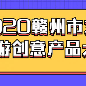 2020ĻδƷ
