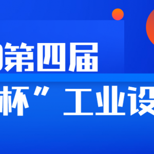 2020Ľ조гҵƴ