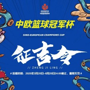 2020ŷھ