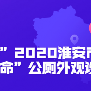 2020Сƴ