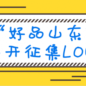ƷɽLOGO