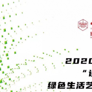 2020ʮ조족ɫչƷ