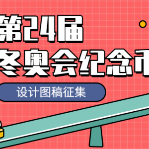 24춬»ͼ