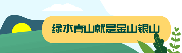 ʡҵͲԭֹڻչ˸ֻݱʶ