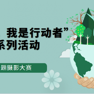 2020ꡰйжߡϵл--Ӱ