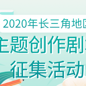 2020곤ǵⴴ籾