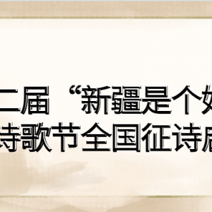 ڶ조½Ǹõطʫȫʫ