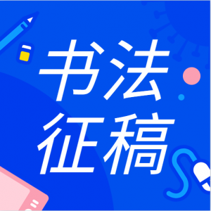 ӱʡʮ츾Ů鷨չ