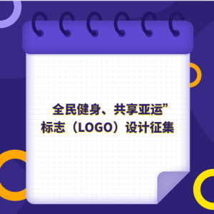 ȫˡ־LOGOƷ