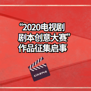2020Ӿ籾Ʒ