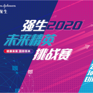 ǿ2020δӢս | Ϯ