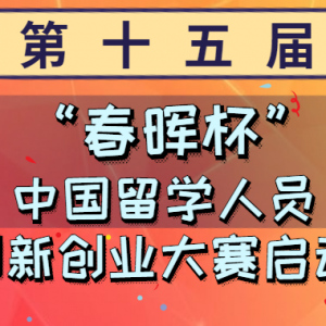 ʮ조ͱйѧԱ´ҵ