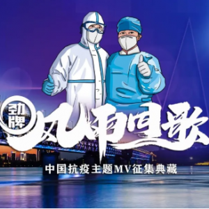 ͬ衪йMV