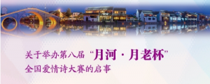 ڰ˽조º•ϱȫʫ
