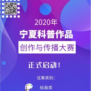 2020ĿƷ봫