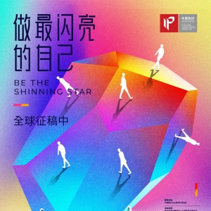 2020йIP鱦Ǵ