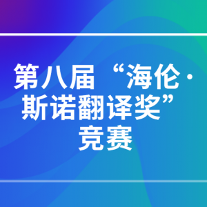 ڰ˽조ס˹ŵ뽱