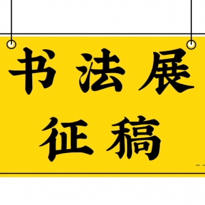 ʡĽ츾Ů鷨չ