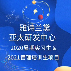 ʫ켯̫з2020ʵϰ & 2021ѵĿ