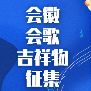 еʮһ˶ա衢