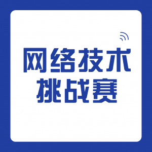 2020ȡйУ-缼ս