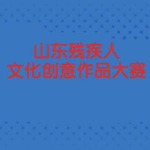 ɽʡмĻƷ