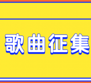 һ·̤ȫ潨Сᡱ